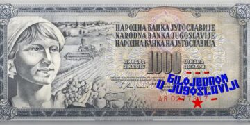 Ме викаа Ружица -инфлација: Која е жената од најпознатата југословенска банкнота?