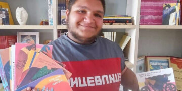 Мемет бил примен во тешка состојба на КАРИЛ, а немал ни лична карта