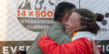 Алпинистката Кристин Гарила од Норвешка искачи девет највисоки планини во светот за 45 дена