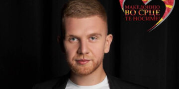 (Видео) Дедо ми Наско Џорлев има напишано многу македонски рефрени, но јас се решив за „Земјо македонска“