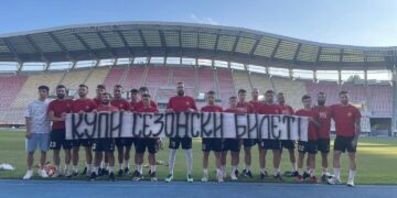 „Комити“ за 24 часа собраа 500.000 денари за Вардар од продажба на сезонски билети