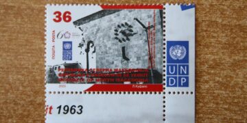 Скопје доби поштенска марка „60 години од скопскиот земјотрес“