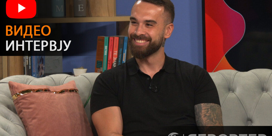 Стефан Лазаров: Живееме во време кога мажите сакаат да бидат жени, жените мажи, но јас сум традиционалист, семејството ми е се