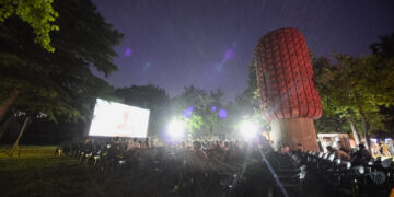 МКЦ не заборава: музика и филм по повод 60 години од земјотресот во Скопје