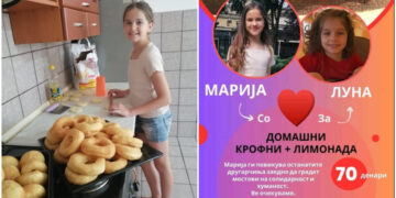 Марија од Гевгелија продава крофни и лимонада за болно девојче од својот град
