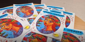 Промовирана нова музичка фолк сликовница „Јовано, Јованке“