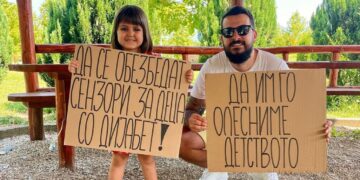 Бомбакис и малата Бисера од под летниковец испратија порака:  Да се обезбедат сензори за деца со дијабет