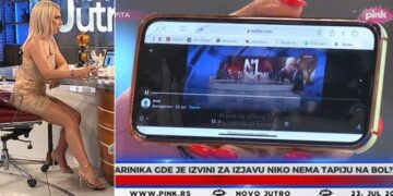 (Видео) Водителката Јована го покажа телефонот со порно страници во емисија