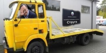 Издишете ги гумите на колата за кога ќе бега да нè вози брзо: Сашо Мијалков, возач во затворот во Струга