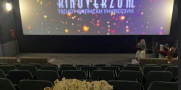 По 25 години Штип доби кино