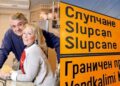 Лепа Брена и Боба краделе струја, имаат вила во Слупчане гарант