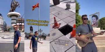 (Видео) Тиктокер од Америка го посети Скопје: пееше песна од Тоше и ги покажа дупките среде плоштад