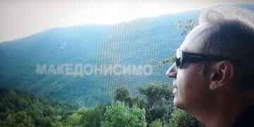 (Видео) Симон Трпчевски  од падините на Беласица: Дојдете на концерт во родното место на мојата мајка