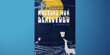 „Поетска ноќ во Велество“ по 35. пат