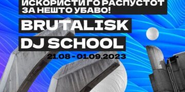 Школа за диџејство за млади во Скопје