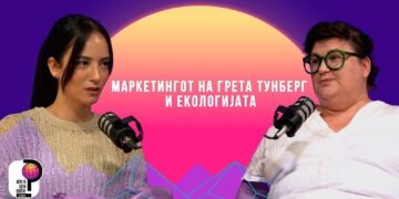 Нова епизода на „Што го врти светот?“ со Јована и Маја Марковска