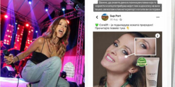 Каролина: Дечки, лажна реклама кружи за мене