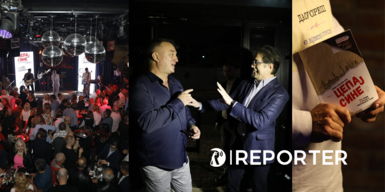 Се паѓаше во бесвест на промоцијата на новата книга на Зоран Спасов-Ѕоф ...