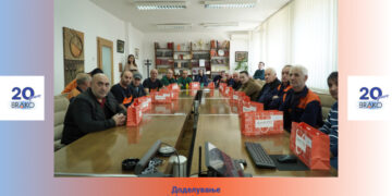 Јубилејни часовници за работниците по повод 20 години од „БРАКО“ и „Феро Инвест“