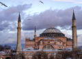 Посетата на Света Софија повеќе нема да биде бесплатна за туристите