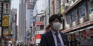 Во Токио беше отворен највисокиот облакодер во Јапонија