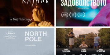 (Видео) Македонски филмови се прикажуваа на фестивал во Торонто, се чекаше редица за билет повеќе