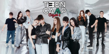 Промоција на втората сезона на ТВ серијалот „Тин камп“