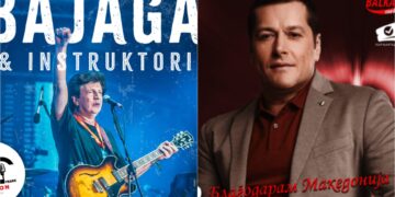 Судир на два концерти во Скопје – Бајага и Инструктори и Ацо Пејовиќ во ист ден во главниот град