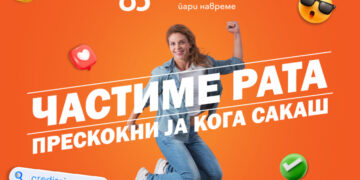 Credissimo подарува една бесплатна рата