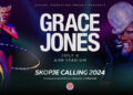 Мегапопуларната ѕвезда Грејс Џонс ќе настапи на „Скопје колинг“