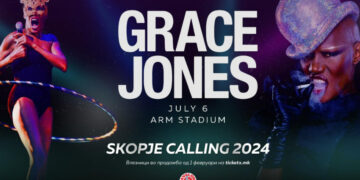 Мегапопуларната ѕвезда Грејс Џонс ќе настапи на „Скопје колинг“