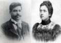 152 години од раѓањето на Гоце Делчев: Која била неговата несудената свршеница – Јустинијана Каневчева Герџикова?