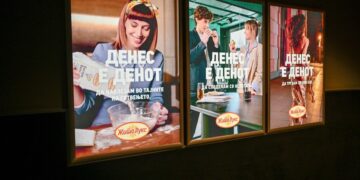 Со новото утро се појави и новиот изглед на Жито Лукс