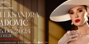 Александра Радовиќ на 6-ти април во „Македонска филхармонија“