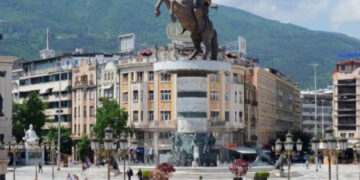 Утре бесплатен туристички разглед на Скопје, Охрид и Битола