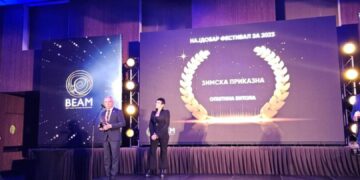 „Зимска приказна“ избрана за најдобар фестивал во Македонија