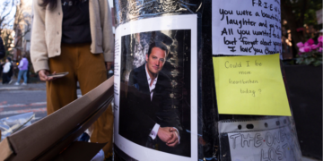 Објавен тестаментот на Метју Пери