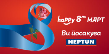 Среќен 8 март; Споделуваме моќни пораки за сите жени, од жените на лидерски позиции