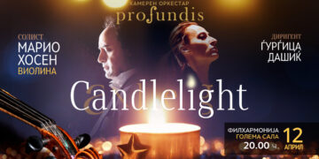 Концерт на свеќи првпат во Македонија: виртуозот на виолина Марио Хосен и „Профундис“ ја носат Candlelight-магијата во Македонија