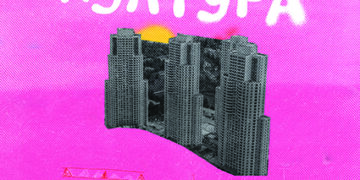 „Во чест на Мирко Попов ја славиме македонската музика“: промоција на винил-изданието „Поп-култура“