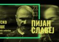 В сабота вечер „Пијан славеј“ ќе ја воскресне македонската шансона