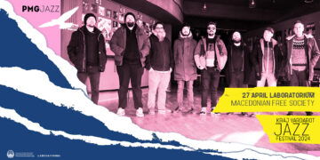 Концерти на „Macedonian Free Society“ и „Поетроника“ на последната фестивалска вечер од „Крај Вардарот Џез“