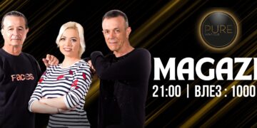 Легендарната хрватска група „Магазин“ оваа сабота во Скопје