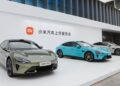 Xiaomi почна да произведува електрични автомобили, преплавени се со нарачки