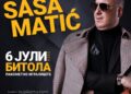 Саша Матиќ на 6 јули во Битола – Голем концерт на „Ракометно игралиште“