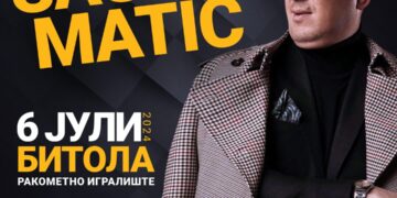 Саша Матиќ на 6 јули во Битола – Голем концерт на „Ракометно игралиште“