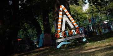 Илјадници гости и стотици шатори стигнаа на „Д Фестивал“ во Дојран – најавена богата музичка програма на првиот фестивалски ден