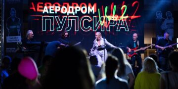 Аеродром викендов пулсираше во Џевахир Мол Скопје