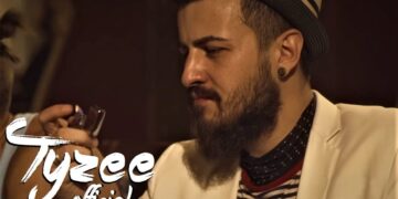 С.А.Р.С , Тајзи и Брас Брадерс оваа Сабота во Скопје