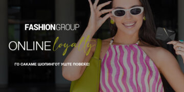 Fashion Group: Со Лојалти картичката отсега купувај и онлајн